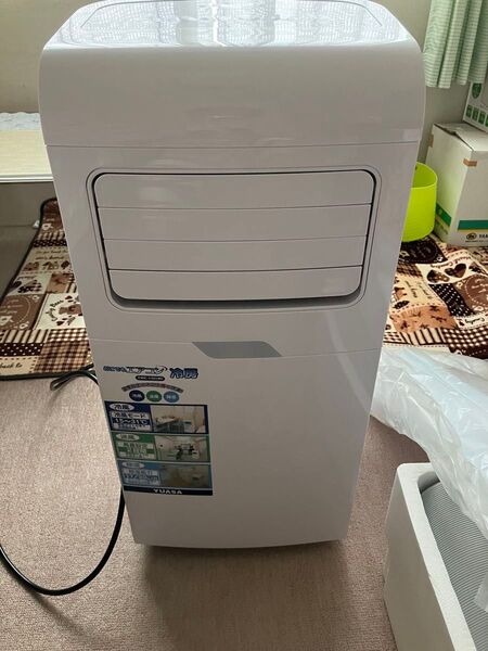 YUASA スポットクーラー どこでもエアコン 冷房