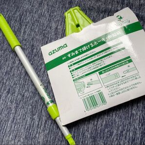 azuma すみまで掃けるホーキ 伸縮柄 グリーン 新品 未使用 箒 掃除用品