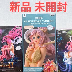 GLITTER&GLAMOURS/造形王頂上決戦II/CREATOR×CREATOR しらほし SHIRAHOSHI 全3点