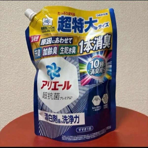 アリエール ジェル 超抗菌プレミアム 超特大 860g