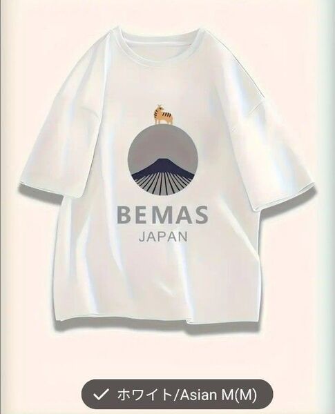 【新品】ロゴ メンズ半袖T シャツ ホワイトMサイズ コットン100% ルーズフィット