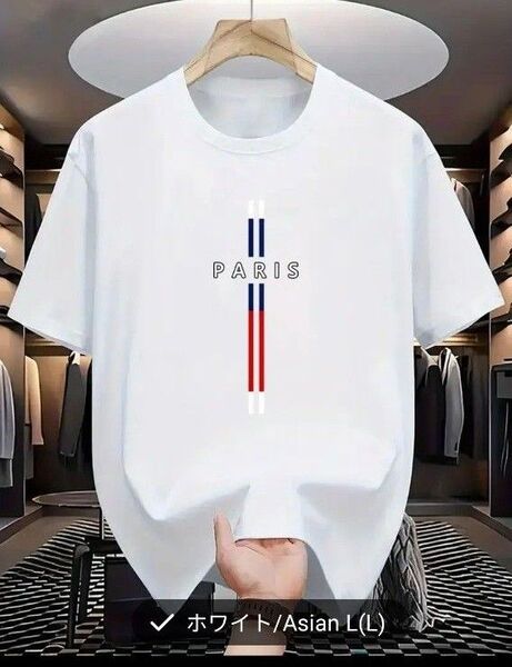 【新品】PARIS ロゴ メンズ半袖T シャツ ホワイト Lサイズ コットン100%