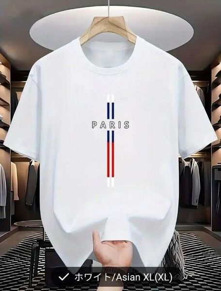 【新品】PARIS ロゴ メンズ半袖T シャツ ホワイト XL サイズ コットン100%