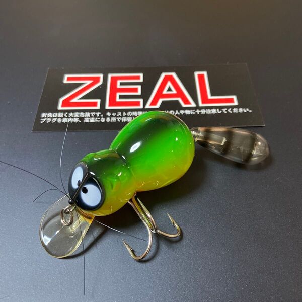 ZEAL デカアライくん 24g