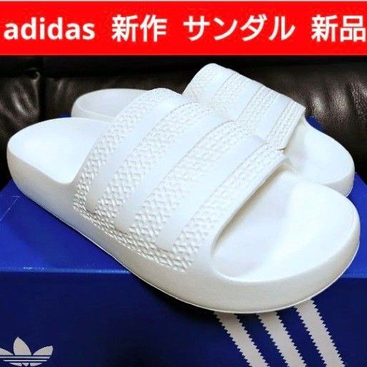 adidas 新作 サンダル アディレッタ Ayoon Adilette スライド アディダス boost ブースト シャワー