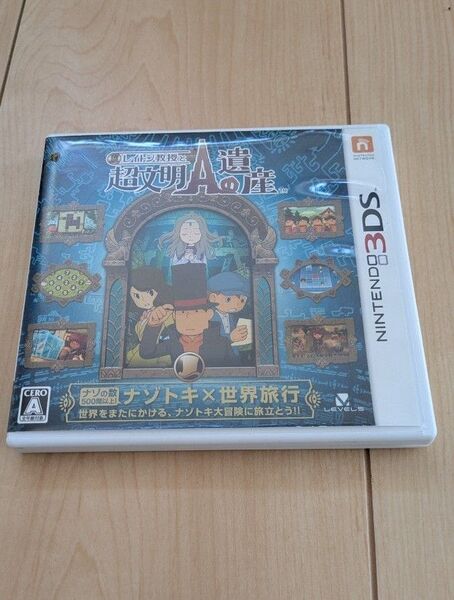 レイトン教授と超文明Aの遺産 3DS