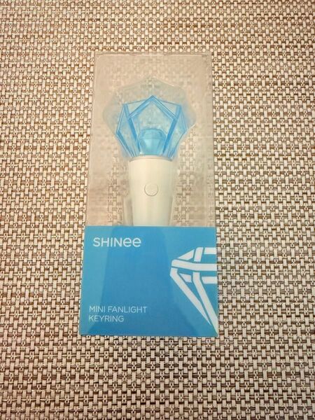 【新品】SHINee ミニペンライト キーリング キーホルダー