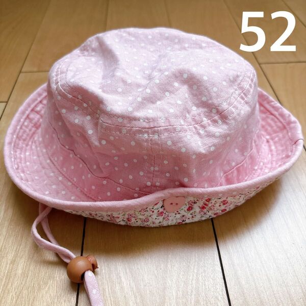 マザウェイズ 帽子 ハット ピンク ドット柄 52cm