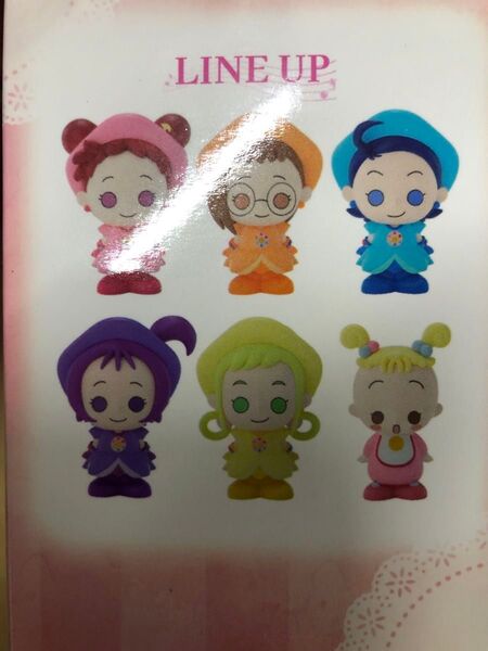 値下げ不可 一番くじ おジャ魔女どれみ D賞 SOFVICちゅ コンプ 全6種セット