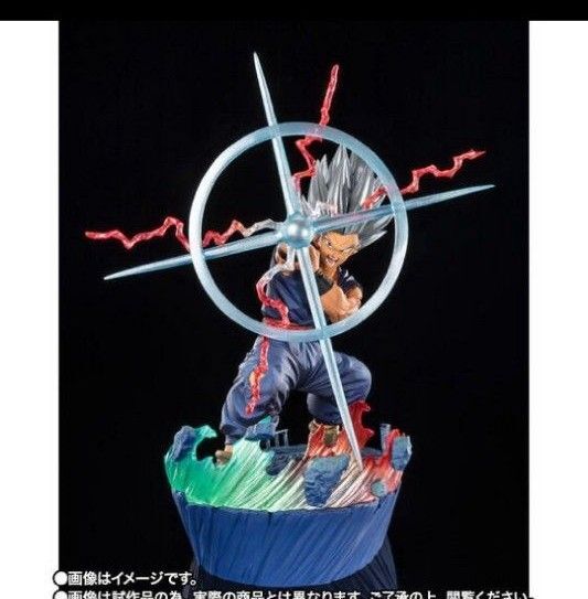 【輸送箱未開封】 ドラゴンボール フィギュアーツzero 孫悟飯 ビースト