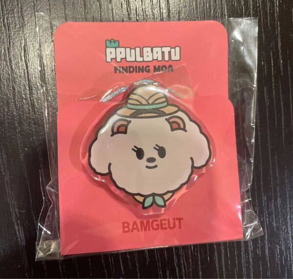 【SALE】TXT PPULBATU POP-UP ポムギュ スマートトック 公式
