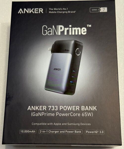 Anker 733 Power Bank (GaNPrimePowerCore 65W) 10000mAh
