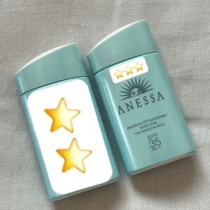 ★2点セット・少量使用品★ アネッサ エッセンスUV マイルドミルク 60ml×2 資生堂 ANESSA