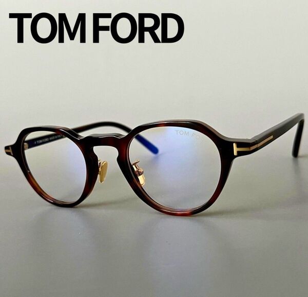 新品 TOM FORD メガネ トムフォードTF5726 アジアンフィット 鼈甲柄