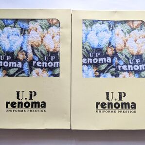 未使用 箱入り renoma レノマ ハンドタオル 2枚 2箱 花柄 チューリップ柄 全4枚