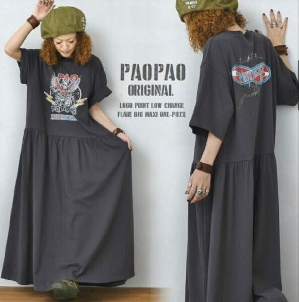 ワンピース 半袖 Tシャツワンピ フレア カジュアル 韓国 ロング丈 ロゴ アメカジ グレー