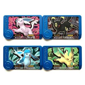 ポケモンフレンダ5弾 トレジャー エーフィ ブラッキー グレイシア リーフィア 4枚セット イーブイ進化 ブイズ
