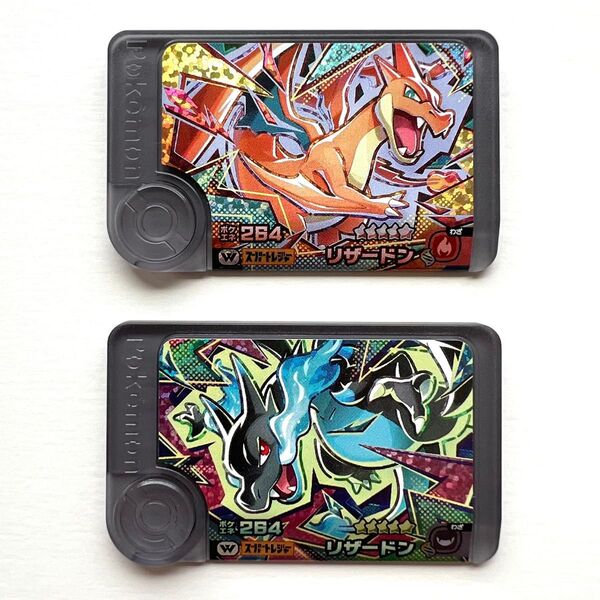 ポケモンフレンダ5弾 ワンダーピック スーパートレジャー メガリザードンX メガリザードンY 2枚セット