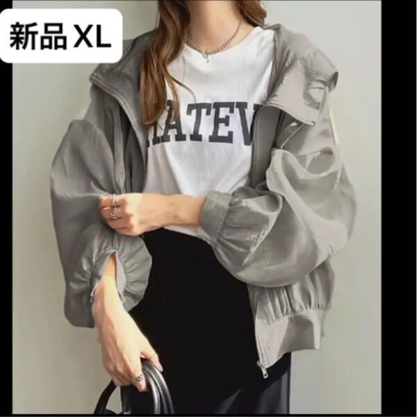 新品 レディース 長袖シャツ グレー UVカットパーカー シースルー韓国風 シアー XL 薄手 日焼け防止