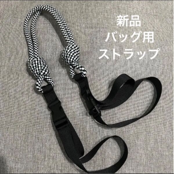 新品 ショルダーストラップ 黒白 刺繍バッグ エコバッグ ショルダーバッグ トートバッグ 便利グッズ