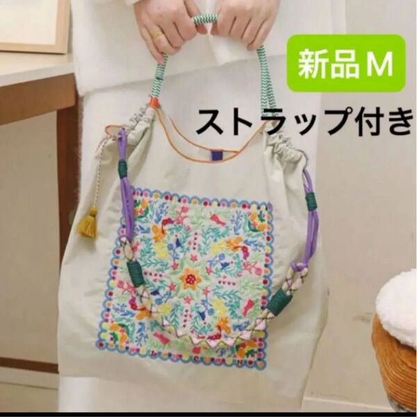 新品 レディース ボールアンドチェーン エコバッグ M 刺繍 ライトグレー 花柄 ストラップ付き