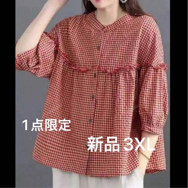 新品レディース 半袖シャツ 3XL ゆったり 大きいサイズ 韓国風 ギンガムチェック フリル 薄手 レッド 赤 4L