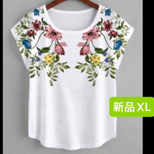 新品 レディース 半袖 Tシャツ 花柄 大きいサイズ プラスサイズ XL 夏服 韓国風 ホワイト 白 ゆったり