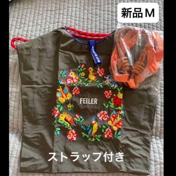新品 レディース ボールアンドチェーン エコバッグ M フェイラー FEILER 刺繍 グレー 花柄 ストラップ付き