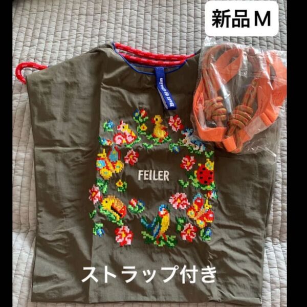 新品 レディース ボールアンドチェーン エコバッグ M フェイラー FEILER 刺繍 グレー 花柄 ストラップ付き