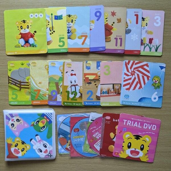 こどもちゃれんじ DVD しまじろう ぷち ぽけっと ベネッセ 19枚セット 1歳 2歳 3歳