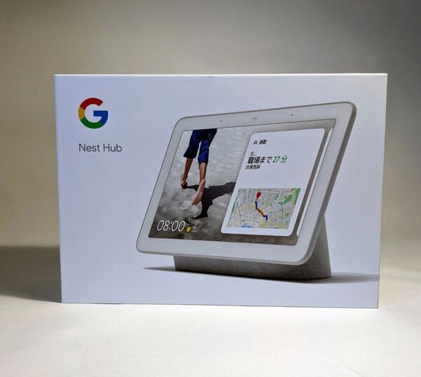 Google Nest Hub(第1世代)チョーク