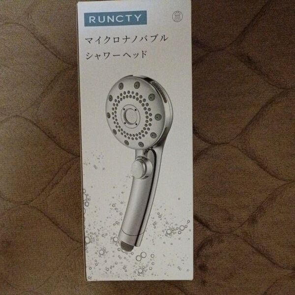 RUNCTY 5段階モード マイクロナノバブルシャワーヘッド 銀色 未使用 節水 止水ボタン