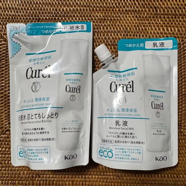 キュレル 潤浸保湿 化粧水 III とてもしっとり 乳液 つめかえ用