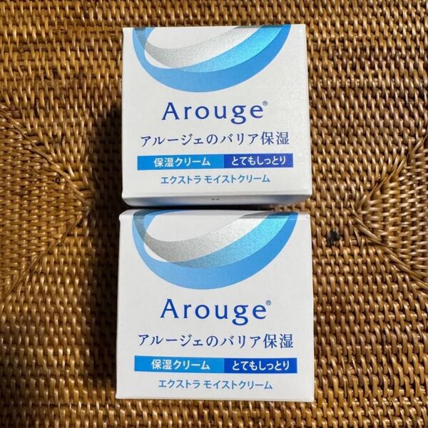 アルージェ 保湿クリーム エクストラモイストクリーム
