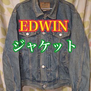 古着 ヴィンテージ EDWIN ライトブルー デニムジャケット L