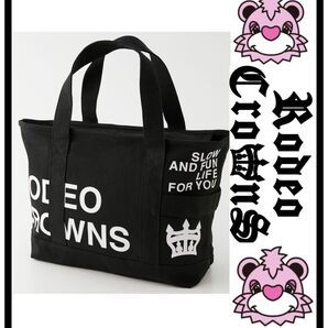 RODEO CROWNS トートバッグ 黒 ロデオクラウン ブラックトート ランチバッグ RCWB 手提げ 定番