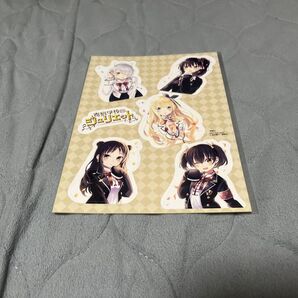 寄宿学校のジュリエット ステッカー