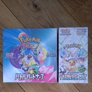 新品未開封品(シュリンク付き)スカーレット&バイオレット ハイクラスパック テラスタルフェスex バトルパートナーズ BOXセット