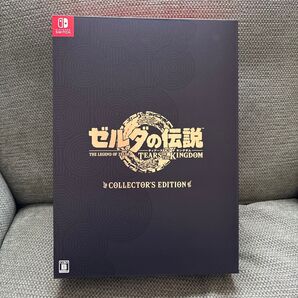 ゼルダの伝説 ティアーズ・オブ・ザ・キングダム コレクターズエディション
