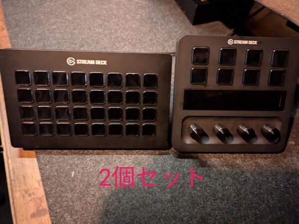 Elgato Stream Deck XL&Stream Deck+ 2個セット
