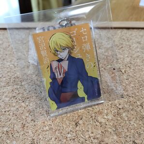 文豪ストレイドッグス 大博覧会グッズ アクリルキーホルダー 宮沢賢治