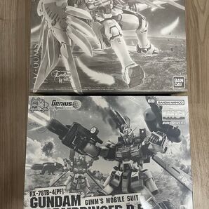 MG ガンダムストームブリンガー P.F. トールギスF セット売り