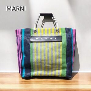 MARNI マルニ ハンドバッグ ストライプ854125