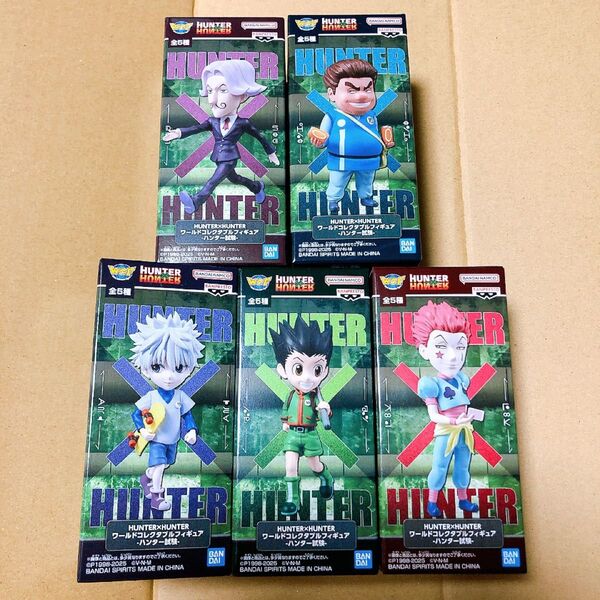 HUNTER×HUNTER ワールドコレクタブルフィギュア ハンター試験 全5種 ワーコレ キルア ゴン ヒソカ サトツ トンパ