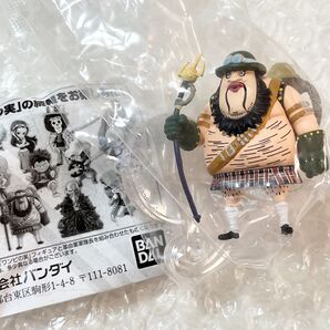 ワンピの実 革命軍軍隊長 モーリー ONE PIECE カプセルトイ ガチャガチャ ワンピース ガシャポン