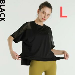 スポーツトップス ヨガウェア シャツ レディース タンクトップ 吸汗速乾 軽い 軽量 素材 ブラック