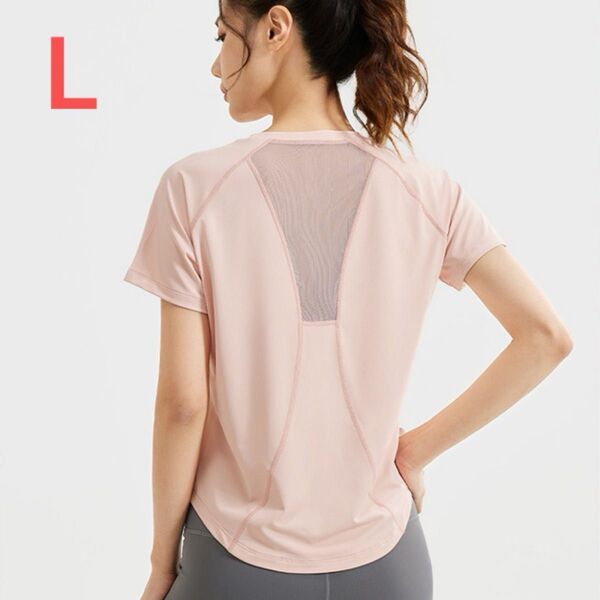 ヨガウェア スポーツトップス tシャツ レディース 半袖 吸汗速乾 軽い 軽量 素材 フィットネス スポーツウエア