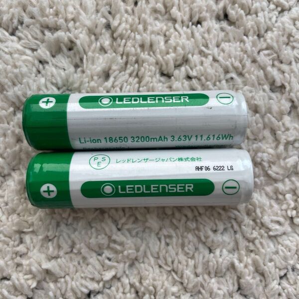 LEDLENSER 18650 3200mAh 充電池 2本セット