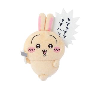 ちいかわ うさぎだらけくじ E賞 ぬいぐるみバッジ(トンカチ)