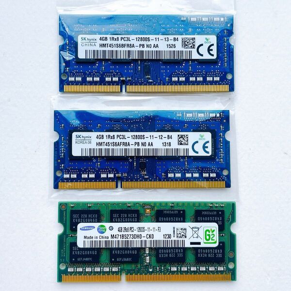 ノートパソコン メモリ 4GB PCL-12800S SKhynlx 2枚 8GB SAMSUNG サムスン 4GB 1枚